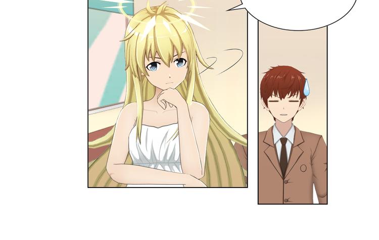 第1话(1/2)-第1话