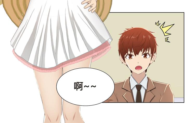 第1话(1/2)-第1话