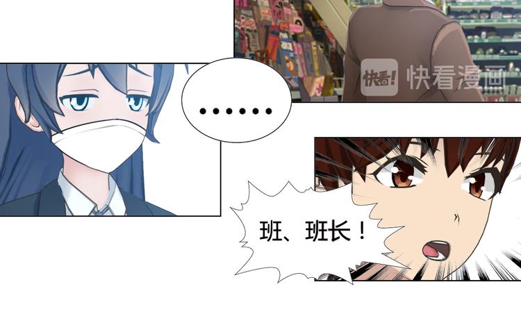 第17话(1/2)-第17话