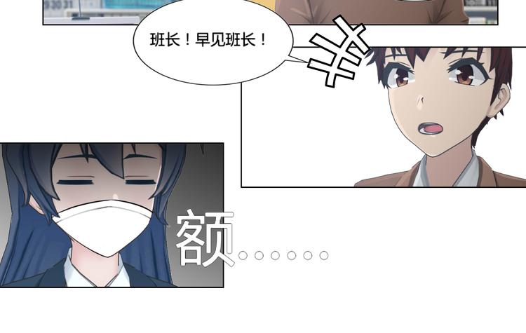 第17话(1/2)-第17话