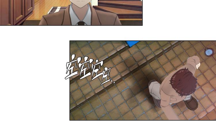 第17话(1/2)-第17话