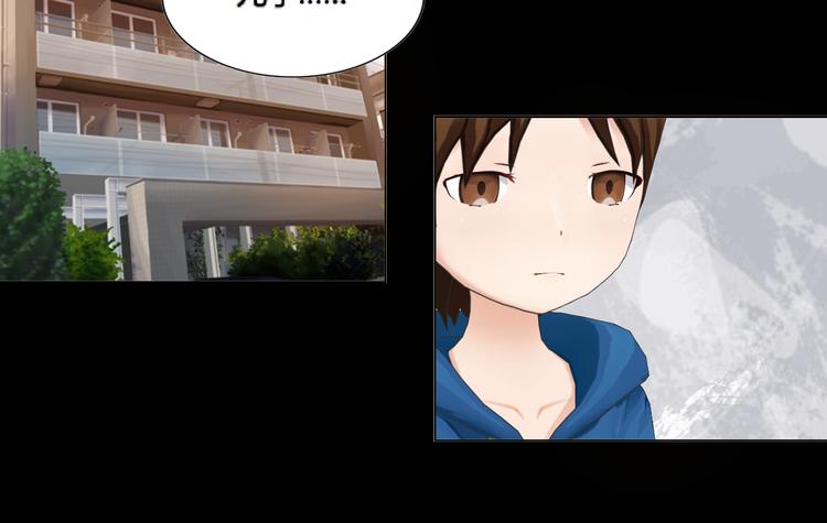 第19话(1/2)-第19话