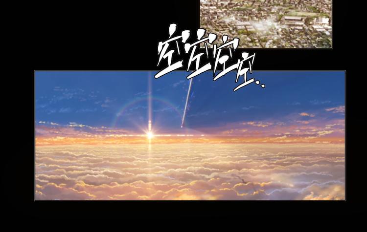 第19话(1/2)-第19话