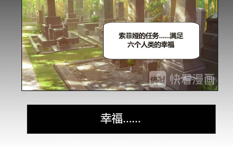 第19话(1/2)-第19话