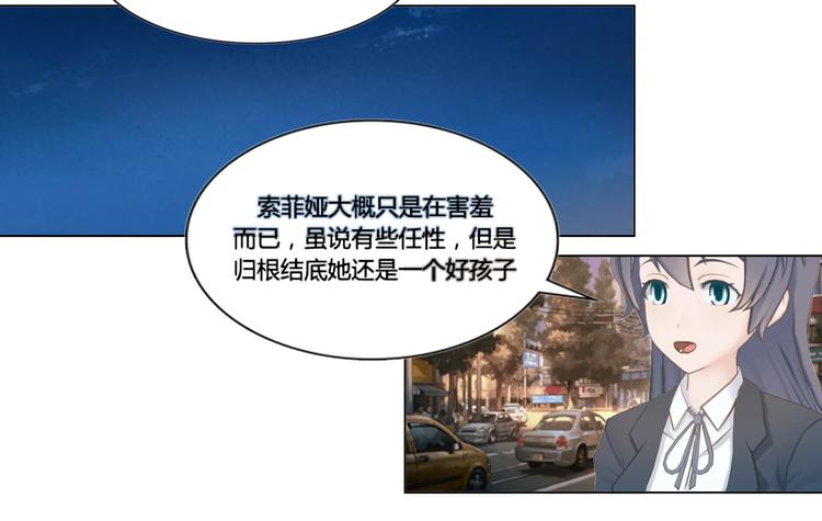 第19话(1/2)-第19话