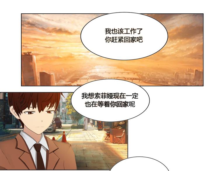 第19话(1/2)-第19话