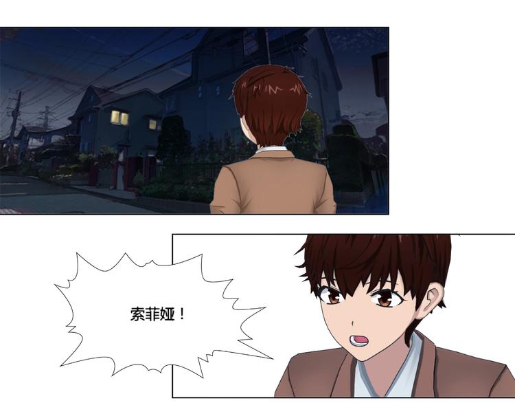 第19话(1/2)-第19话