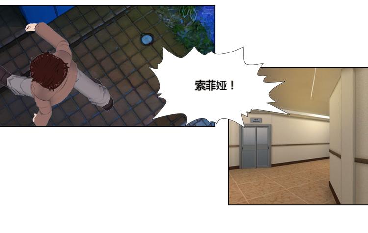 第19话(1/2)-第19话