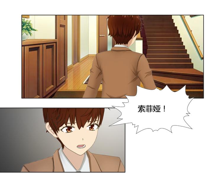 第19话(1/2)-第19话