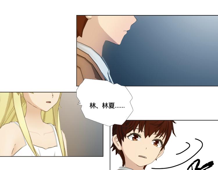 第19话(1/2)-第19话