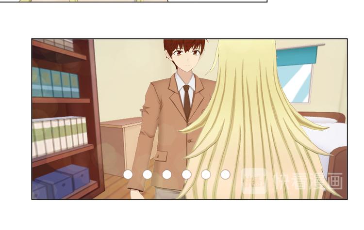 第19话(1/2)-第19话