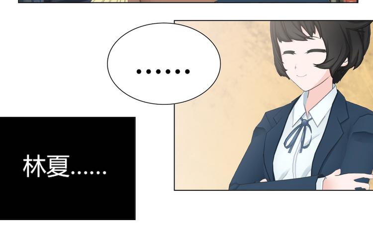 第5话(1/2)-第5话