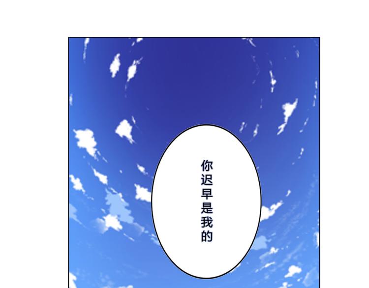 第5话(1/2)-第5话