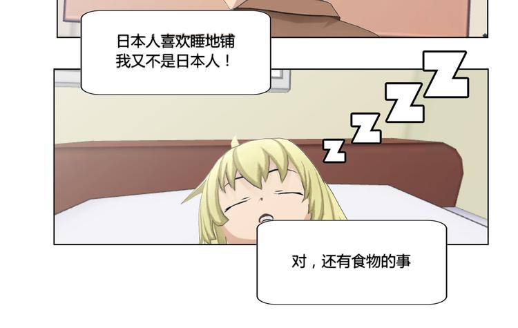 第5话(1/2)-第5话