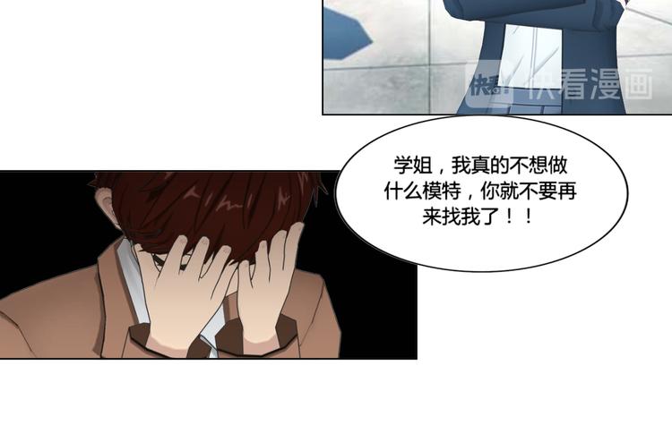 第5话(1/2)-第5话