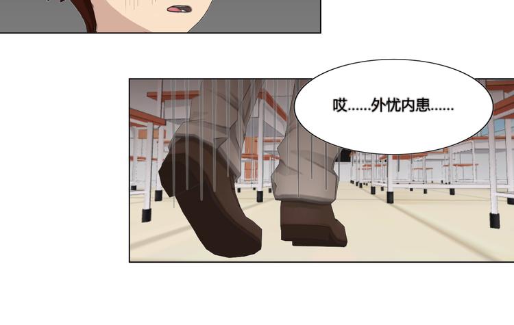 第5话(1/2)-第5话