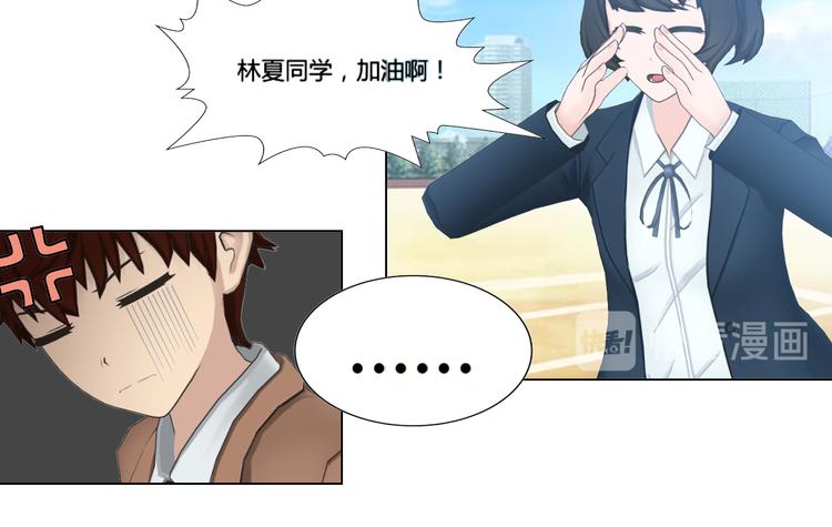 第5话(1/2)-第5话