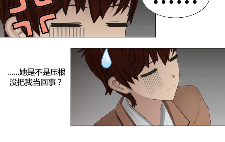 第5话(1/2)-第5话