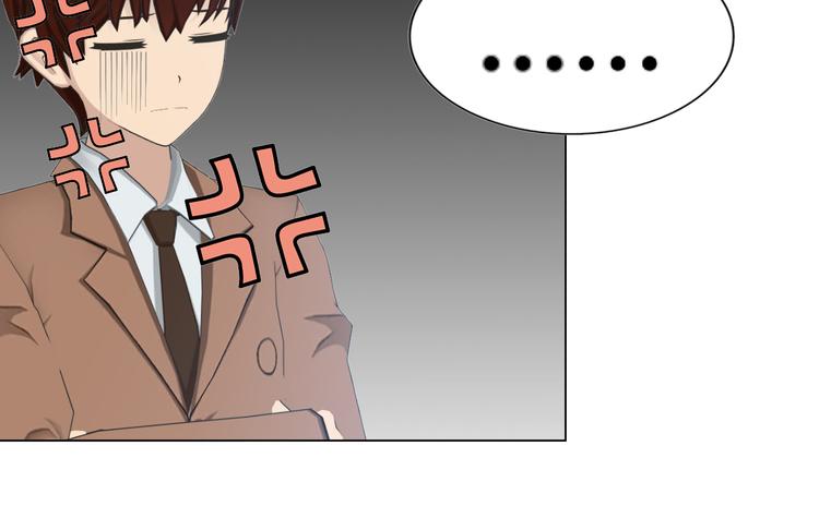 第5话(1/2)-第5话