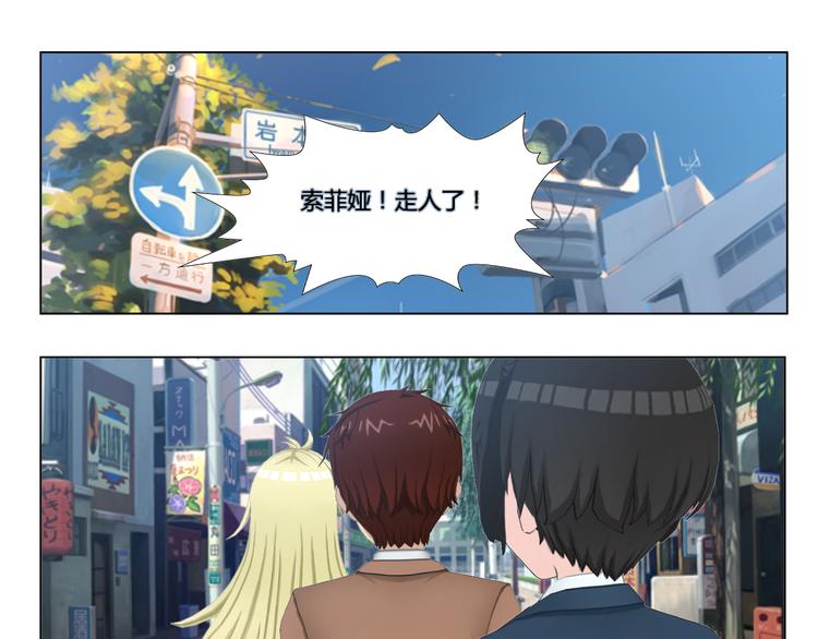 第5话(1/2)-第5话