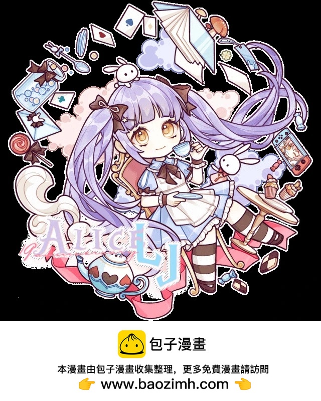 和我搭檔的美少女偶像竟然是男生 - 短篇 - 4