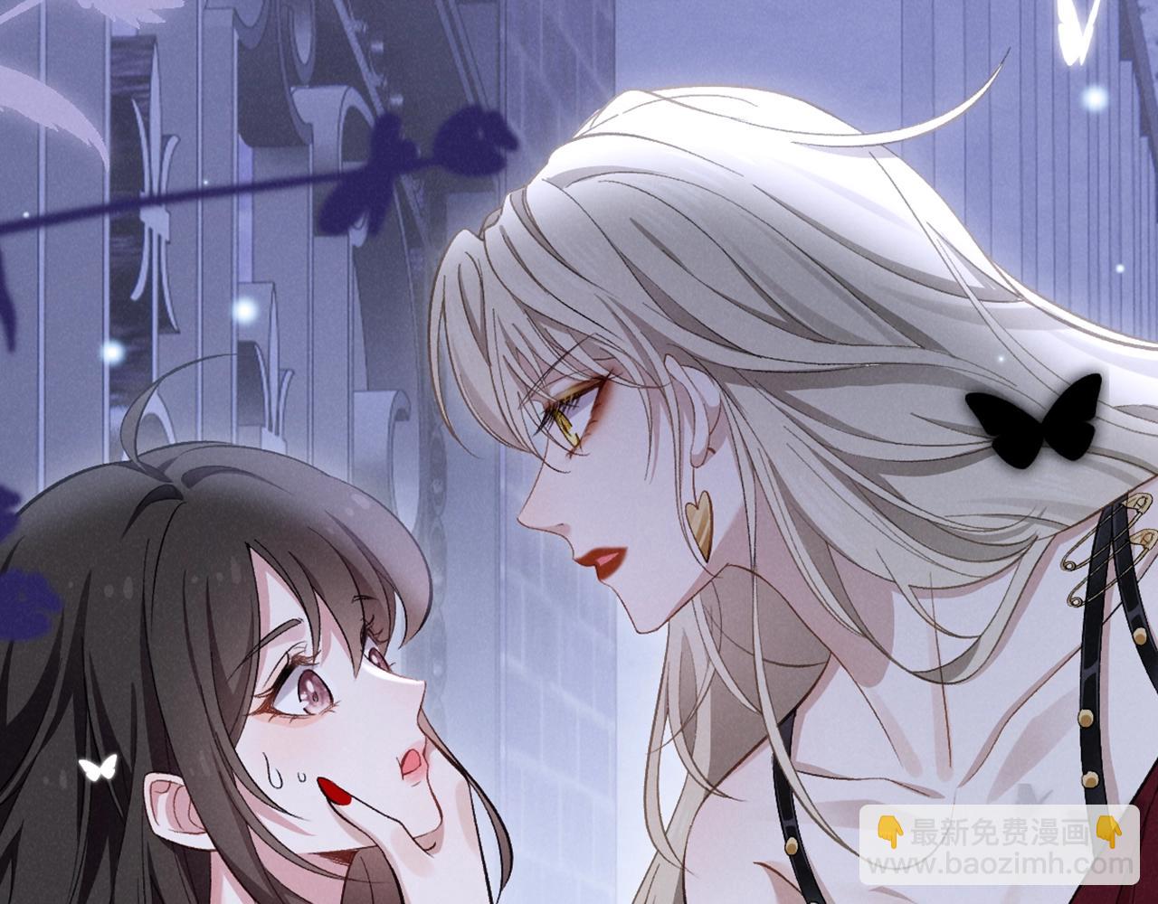 序章 遇上吸血鬼姐姐-第1话