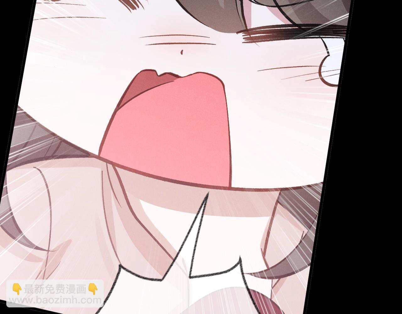 序章 遇上吸血鬼姐姐-第1话