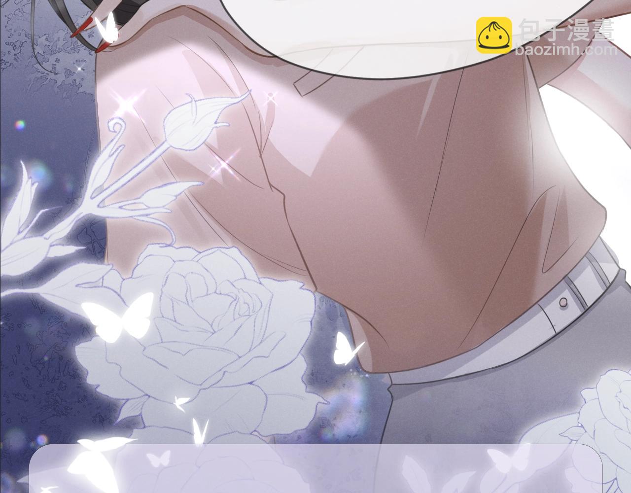 序章 遇上吸血鬼姐姐-第1话