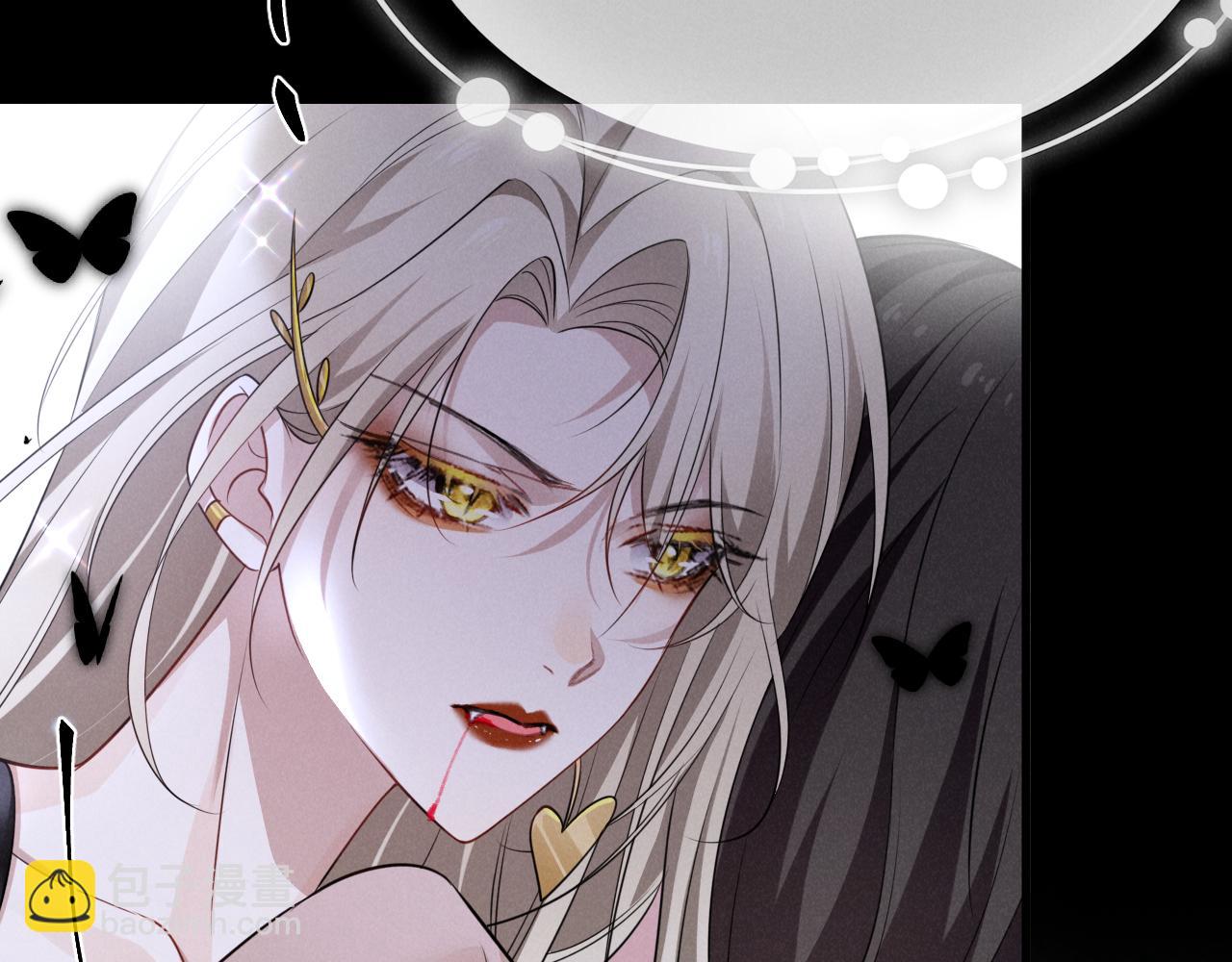 第二话 别过来(1/4)-第3话