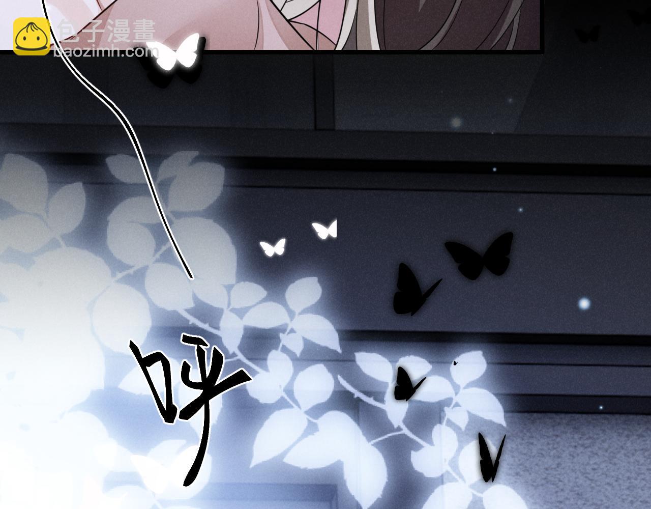 第二话 别过来(1/4)-第3话