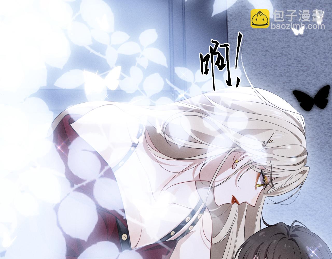 第二话 别过来(1/4)-第3话