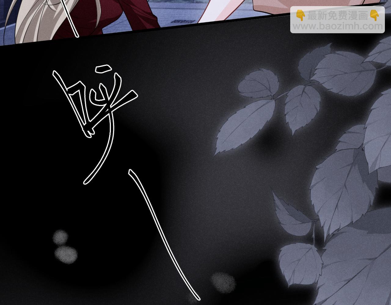 第二话 别过来(1/4)-第3话