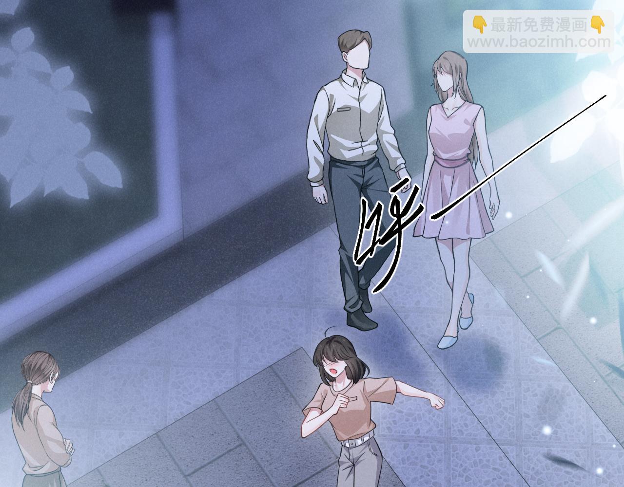 第二话 别过来(1/4)-第3话