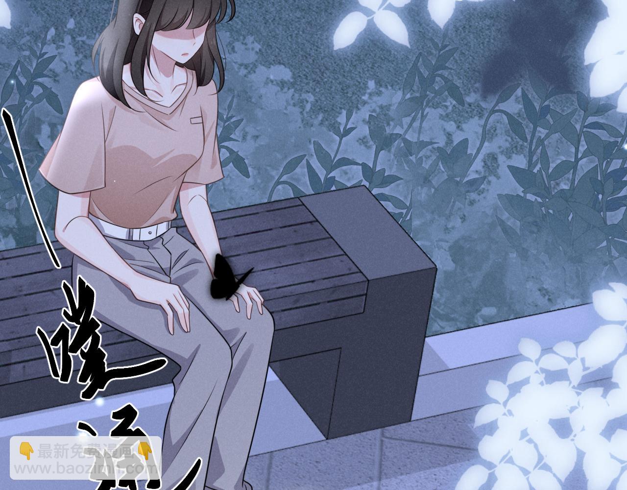 第二话 别过来(1/4)-第3话