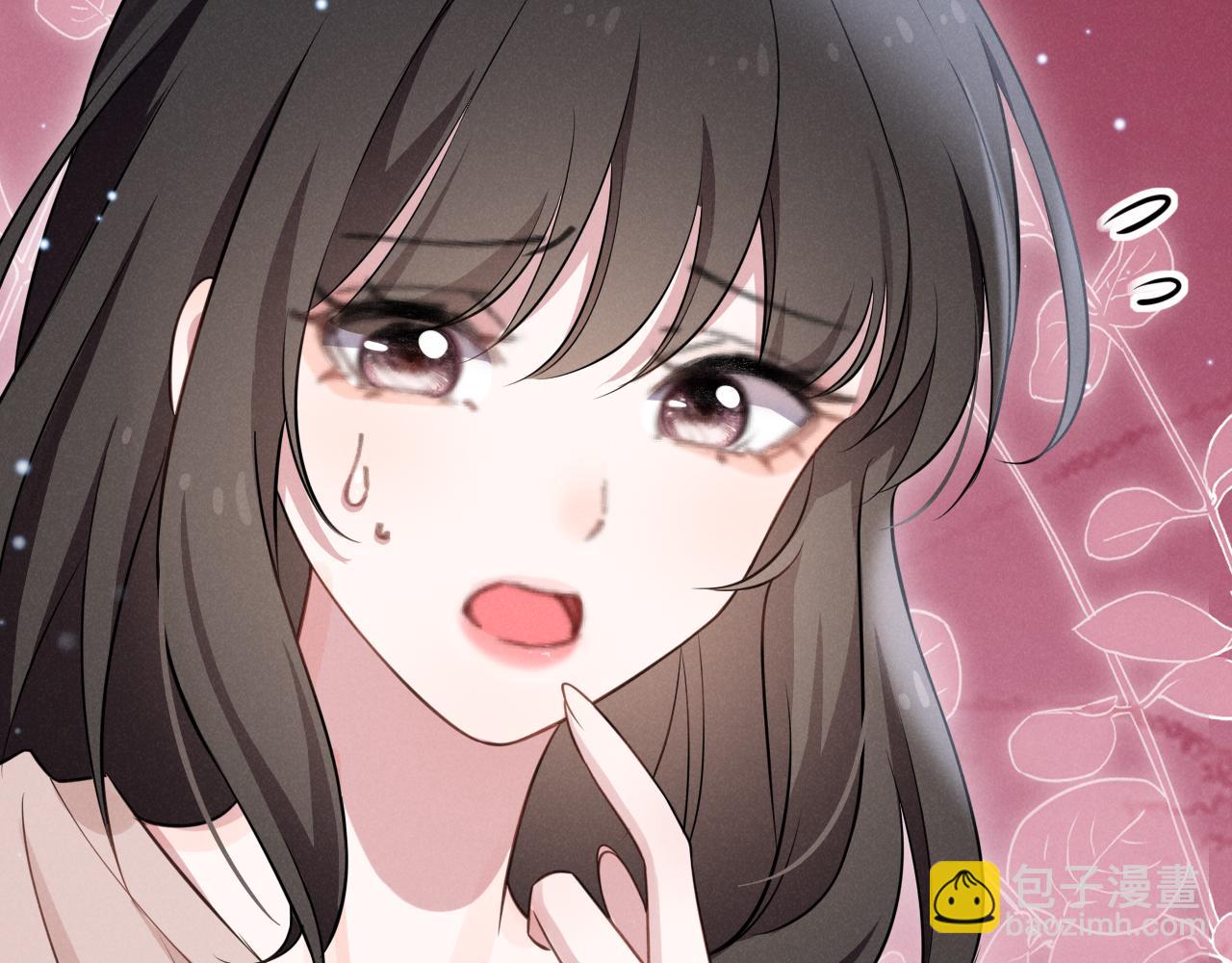 第二话 别过来(1/4)-第3话