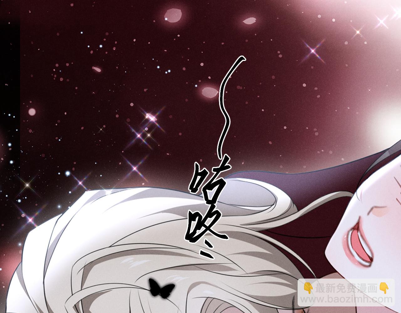 第二话 别过来(1/4)-第3话