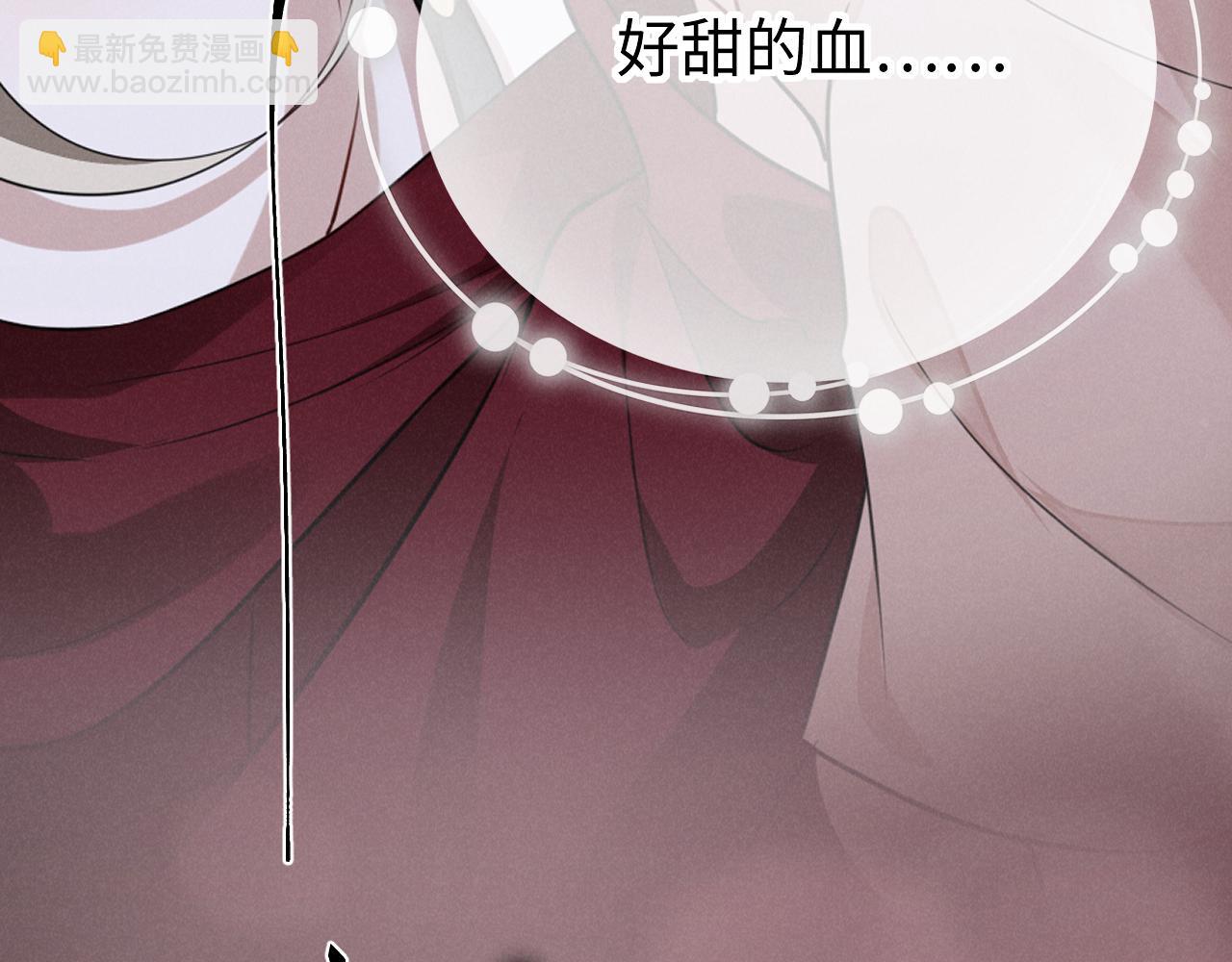 第二话 别过来(1/4)-第3话