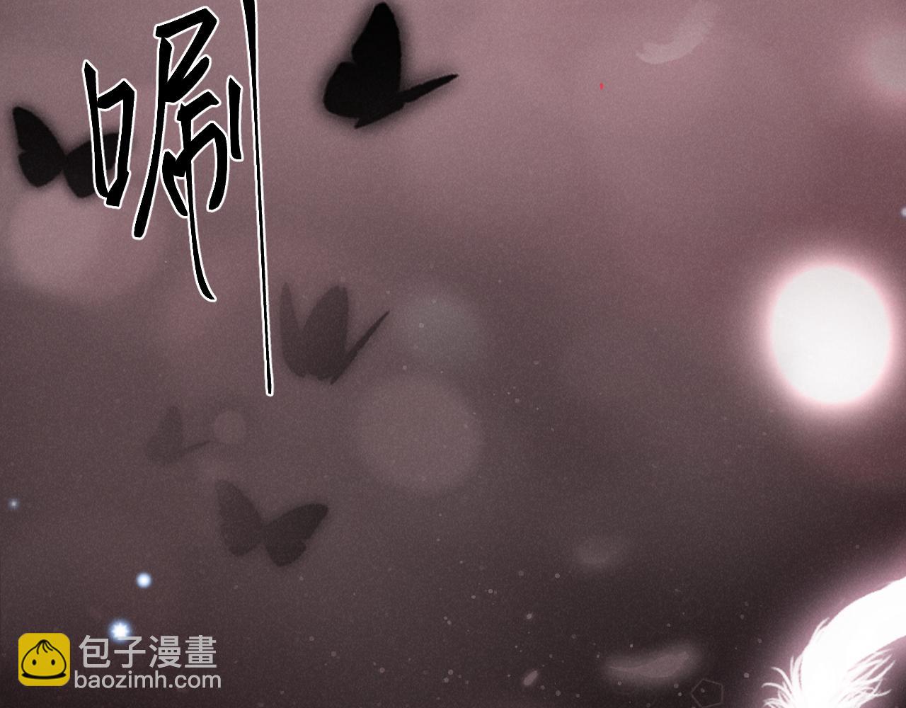 第二话 别过来(1/4)-第3话