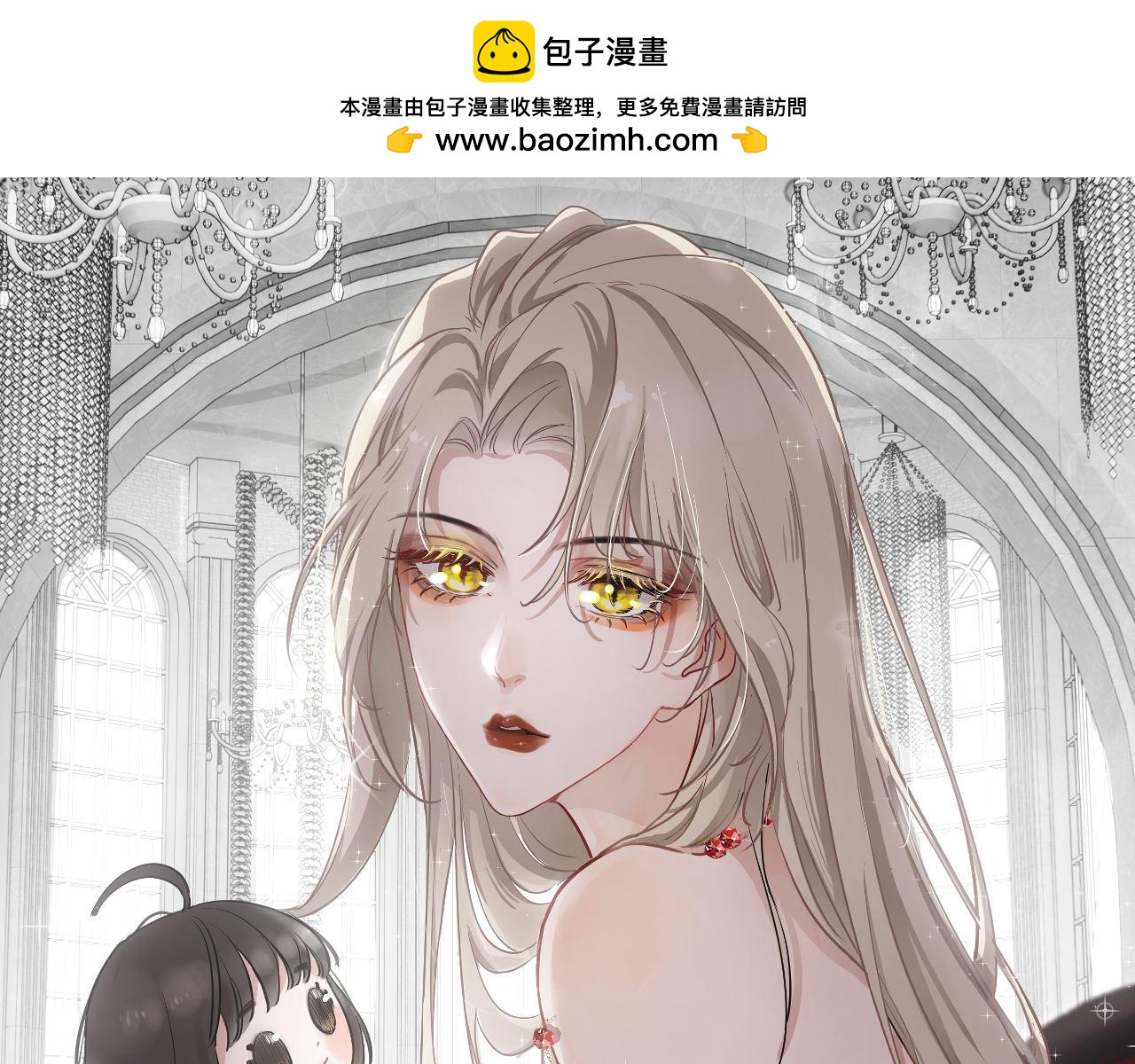 第十话 哭哭(1/3)-第11话