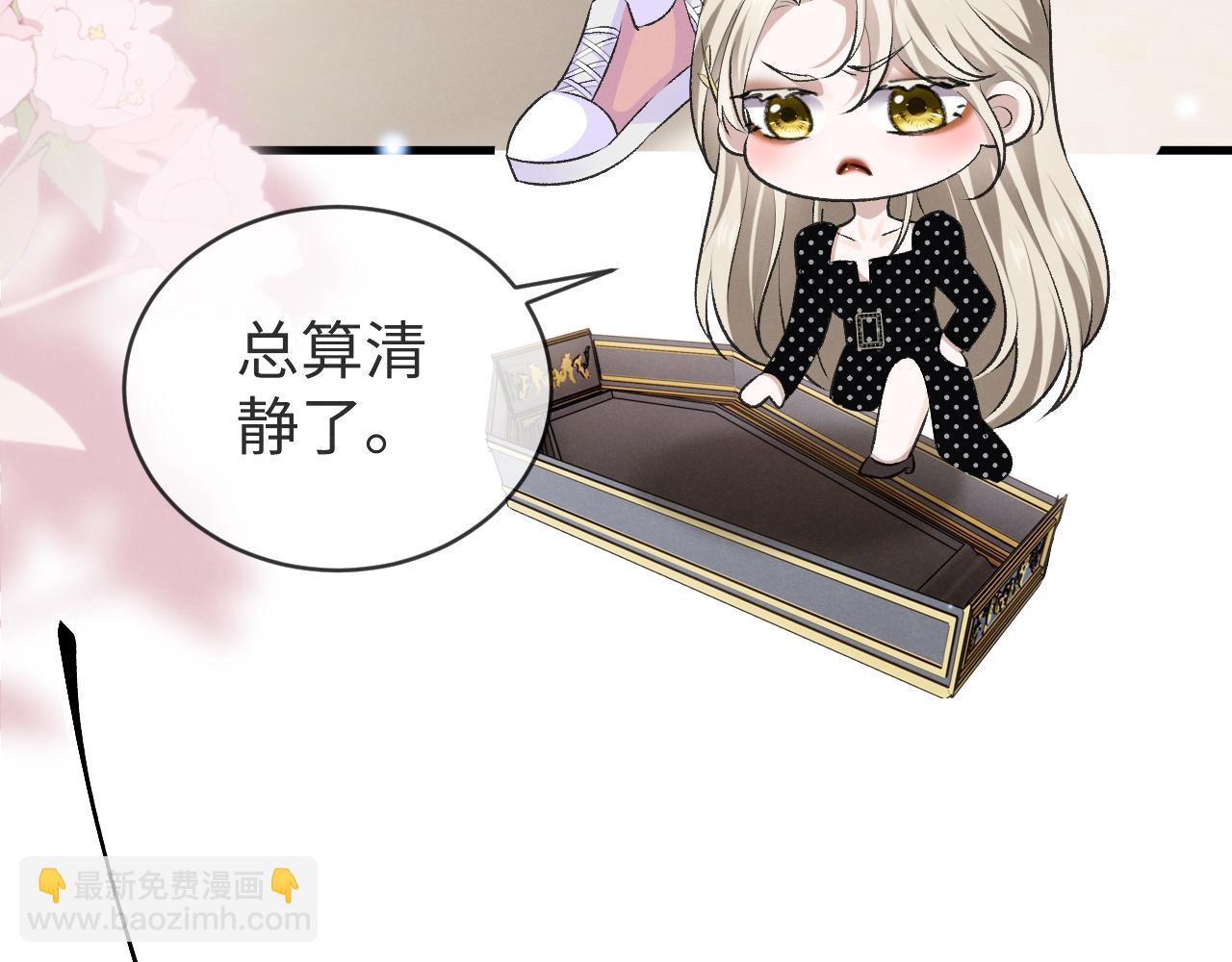 第十话 哭哭(1/3)-第11话