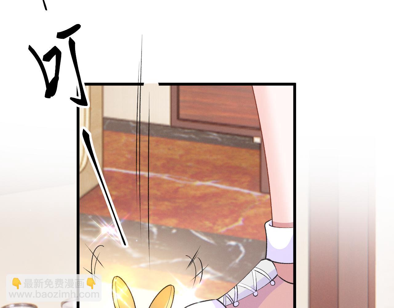 第十话 哭哭(1/3)-第11话