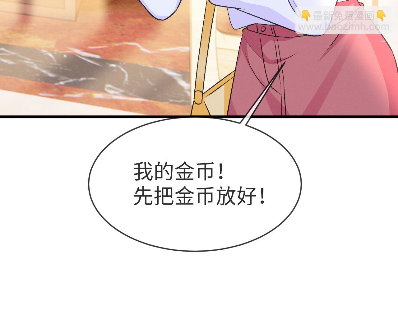 第十话 哭哭(1/3)-第11话