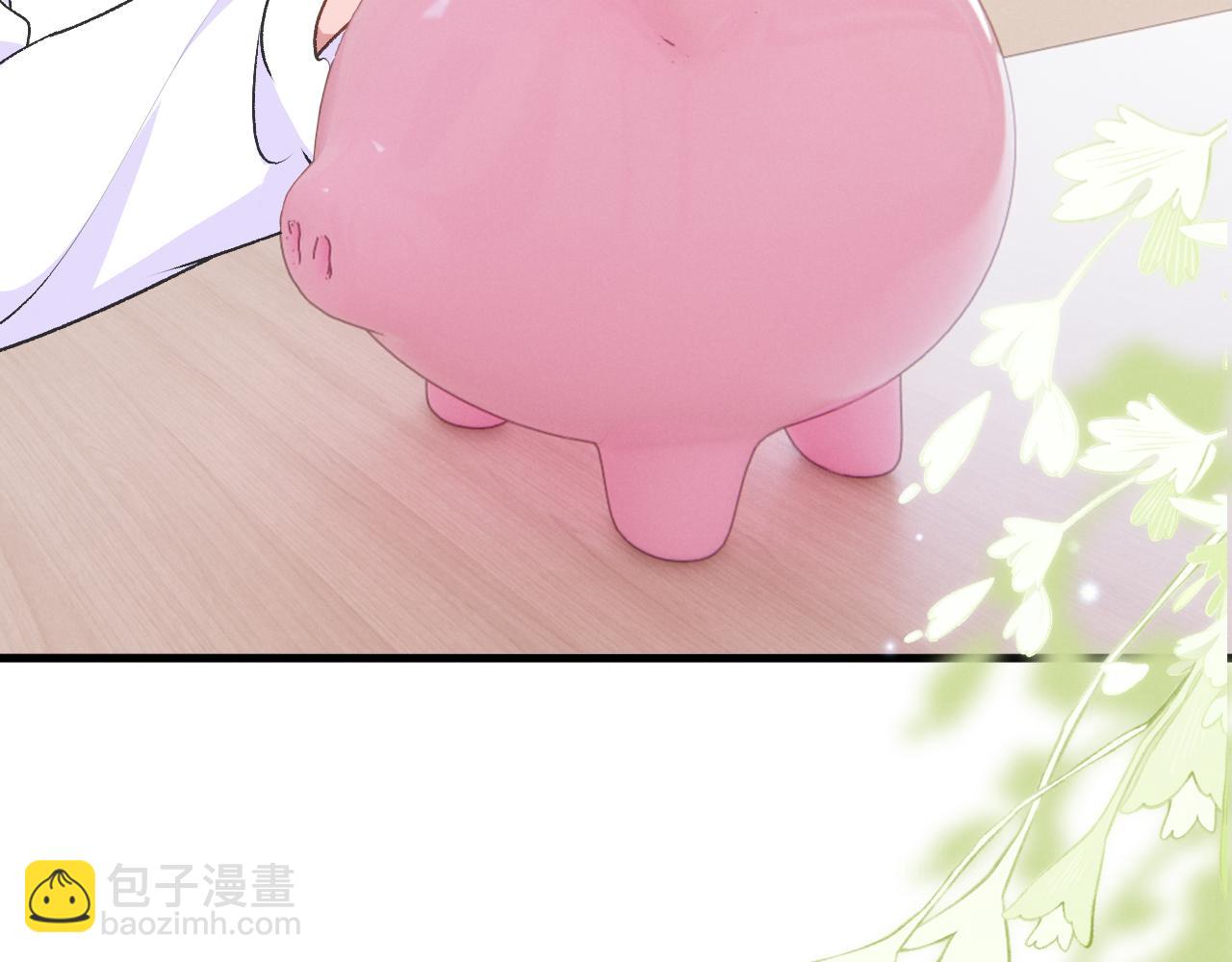 第十话 哭哭(1/3)-第11话