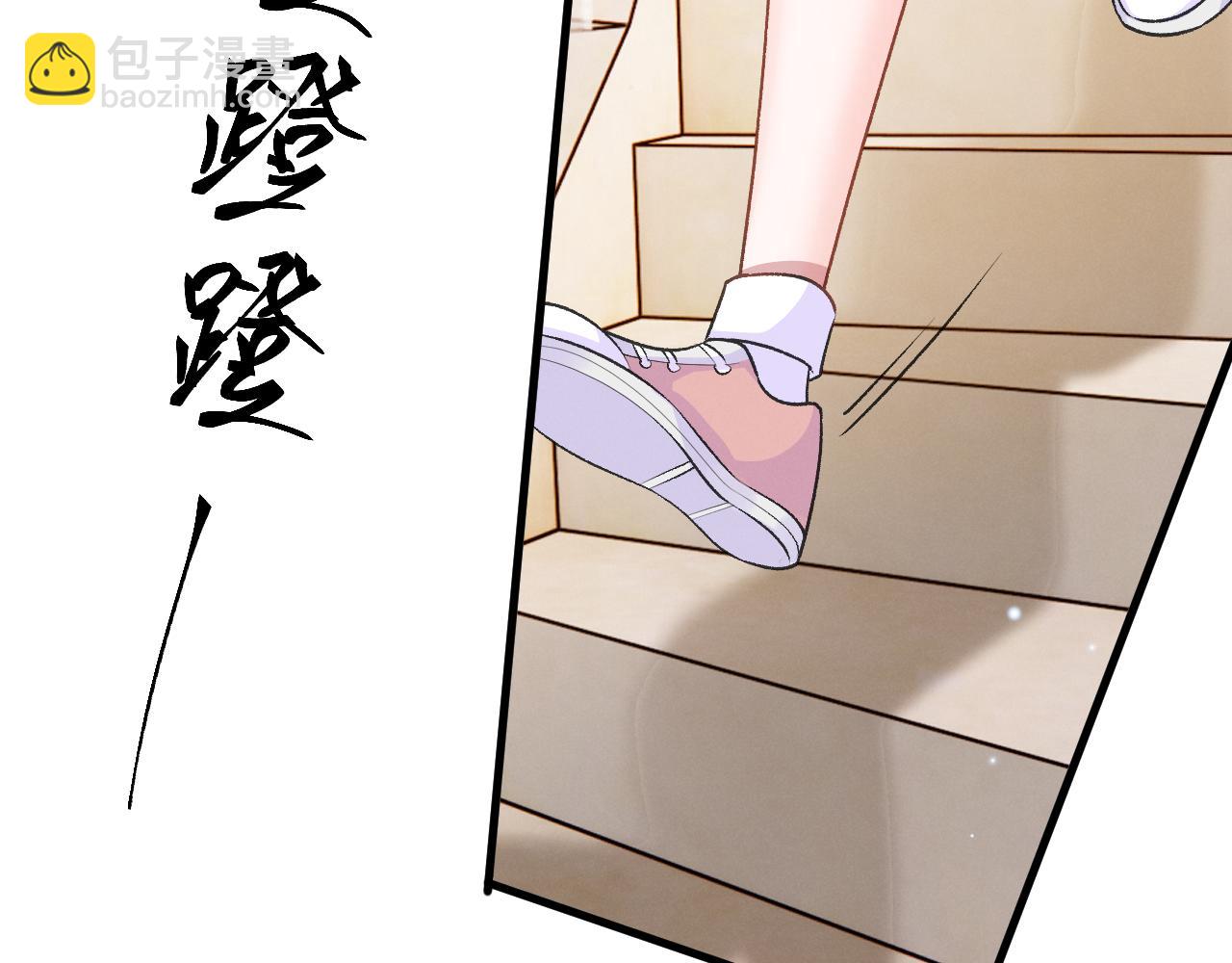 第十话 哭哭(1/3)-第11话