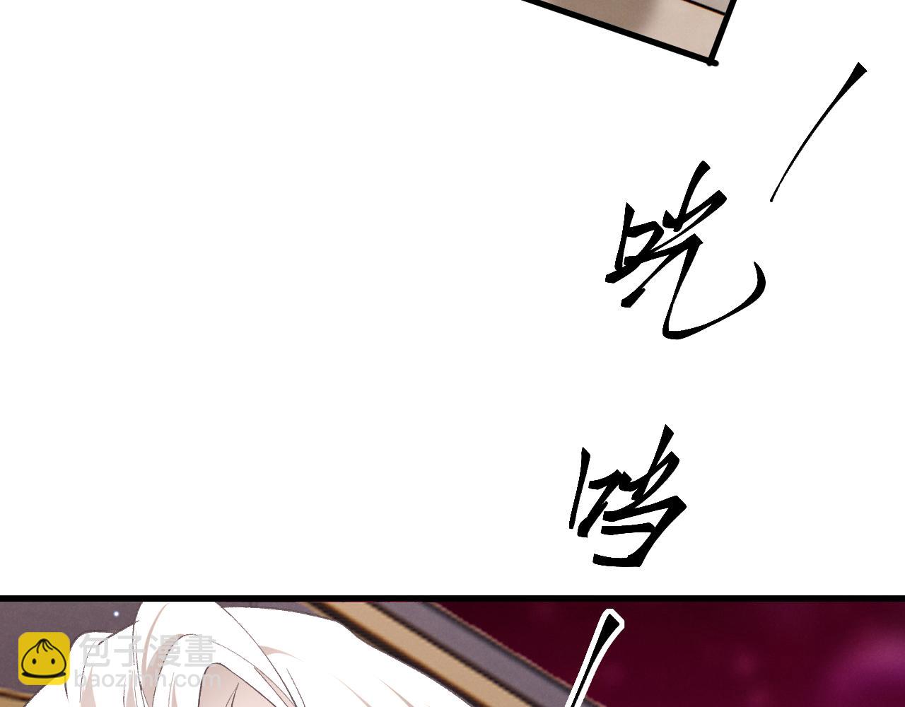 第十话 哭哭(1/3)-第11话