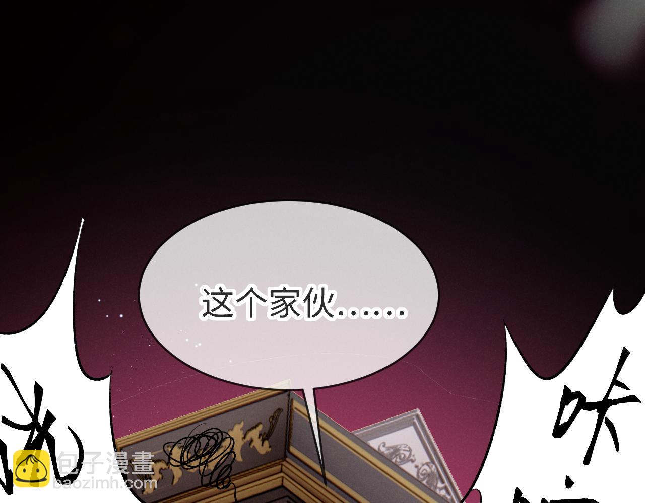 第十话 哭哭(1/3)-第11话