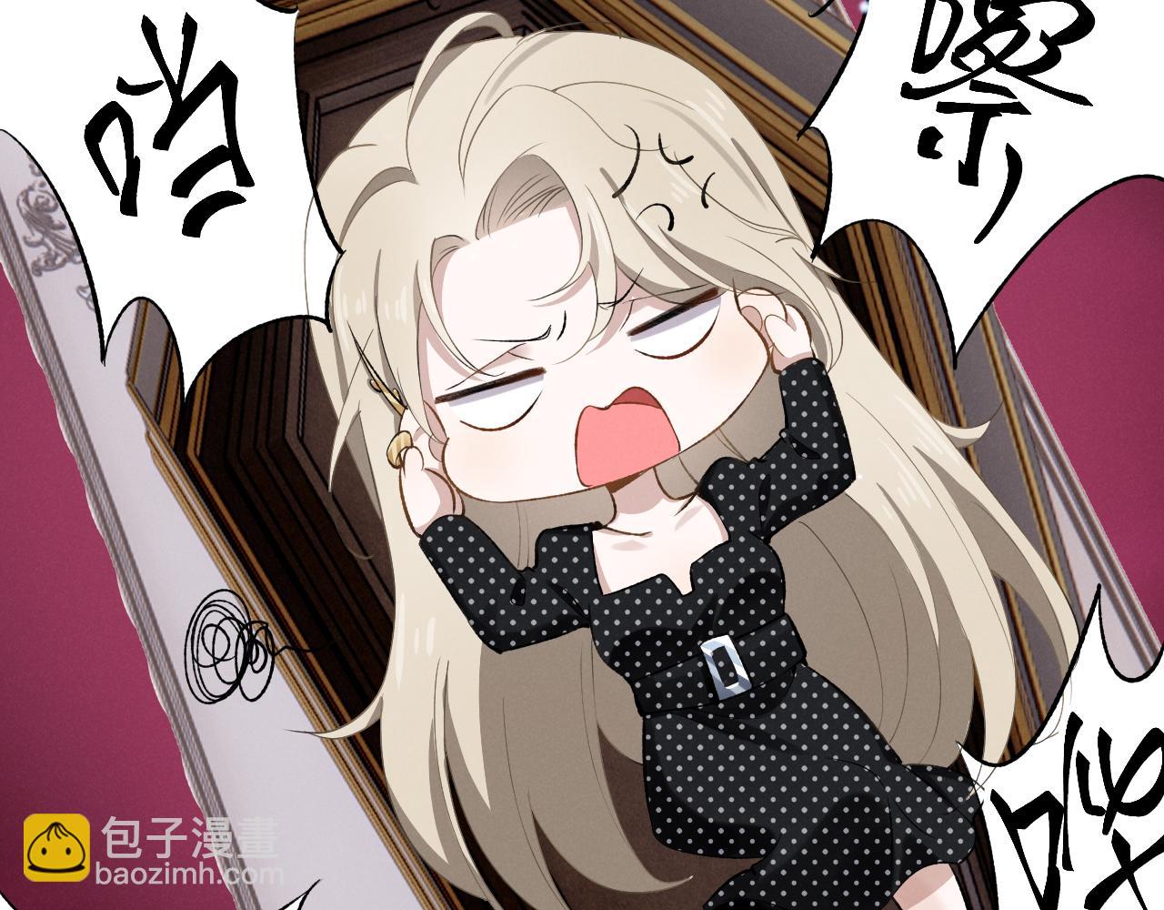 第十话 哭哭(1/3)-第11话