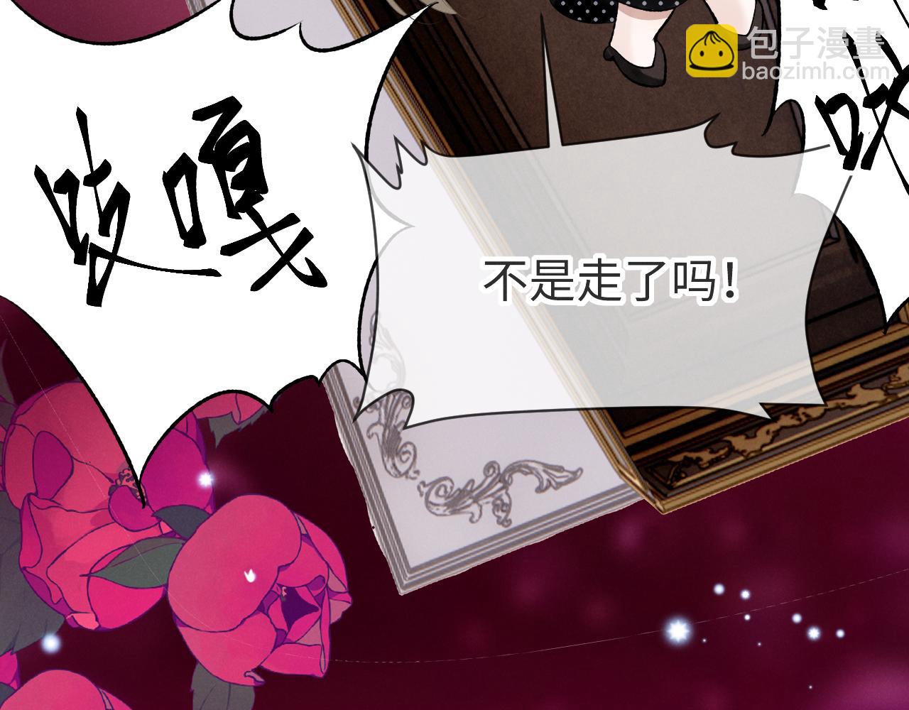 第十话 哭哭(1/3)-第11话