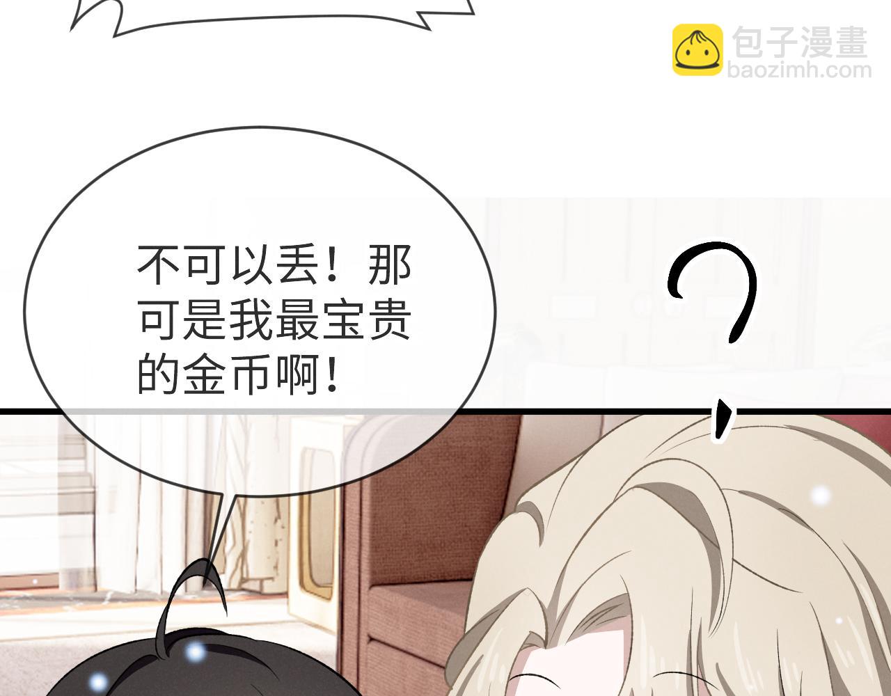 第十话 哭哭(1/3)-第11话