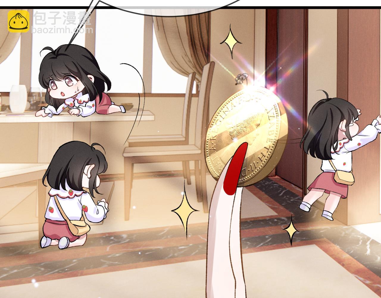 第十话 哭哭(1/3)-第11话